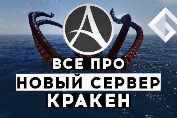 Можно ли вывести деньги с кракена