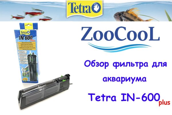 Что такое кракен маркет торкнет