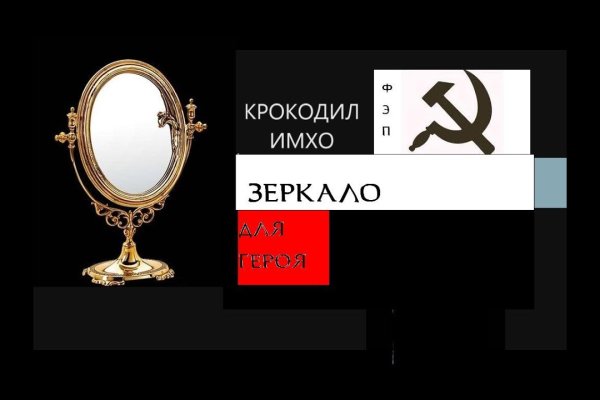 Как зайти на маркетплейс кракен