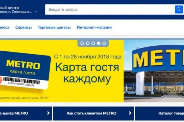 Кракен сайт kr2web in цены