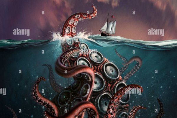 Kraken forum