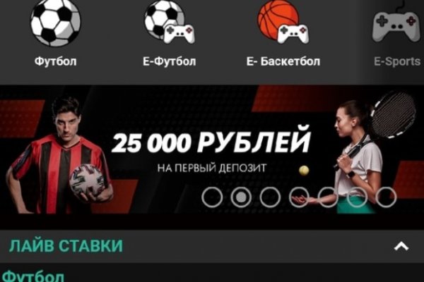 Кракен дарксайд 2025 ссылка