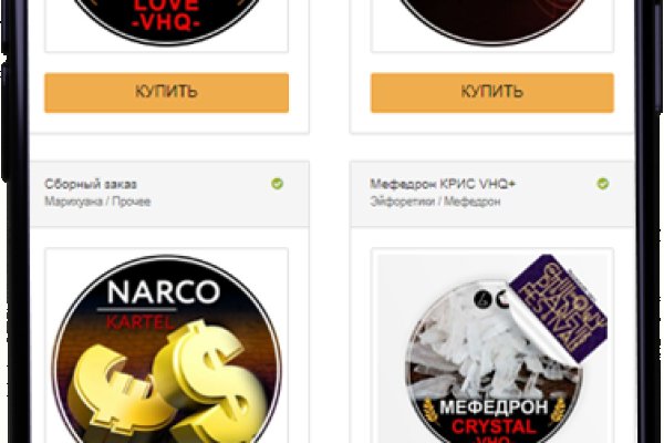 Ссылка на кракен в тор браузере kr2web in