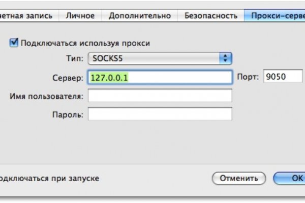 Кракен площадка торговая kr2web in