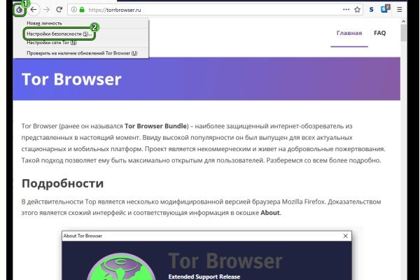 Кракен сайт kr2web in зеркало рабочее