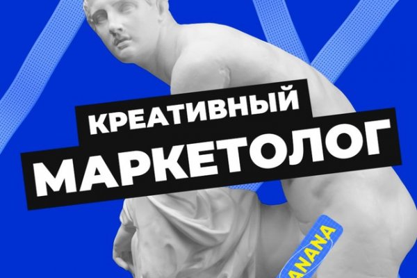 Кракен официальная kr2web in