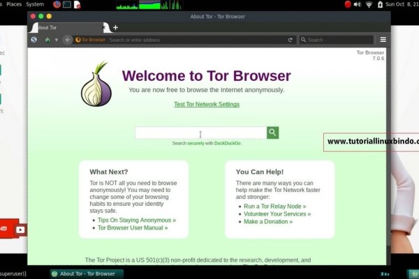 Кракен площадка торговая kr2web in