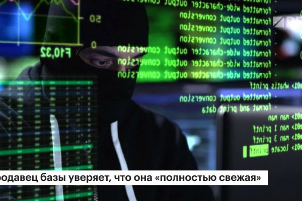 Даркнет официальный сайт вход