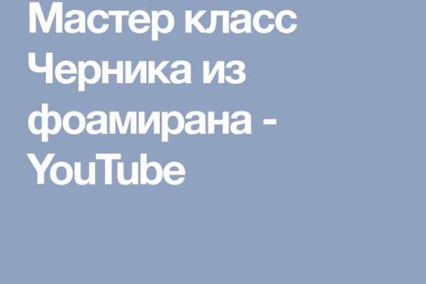 Что такое кракен в даркнете