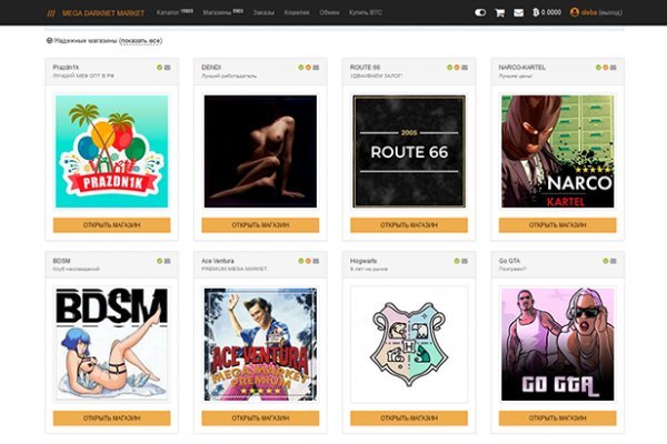 Кракен площадка торговая kr2web in